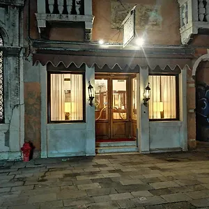 ** Hotel Falier Itália